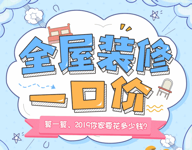 QQ图片20190112100259