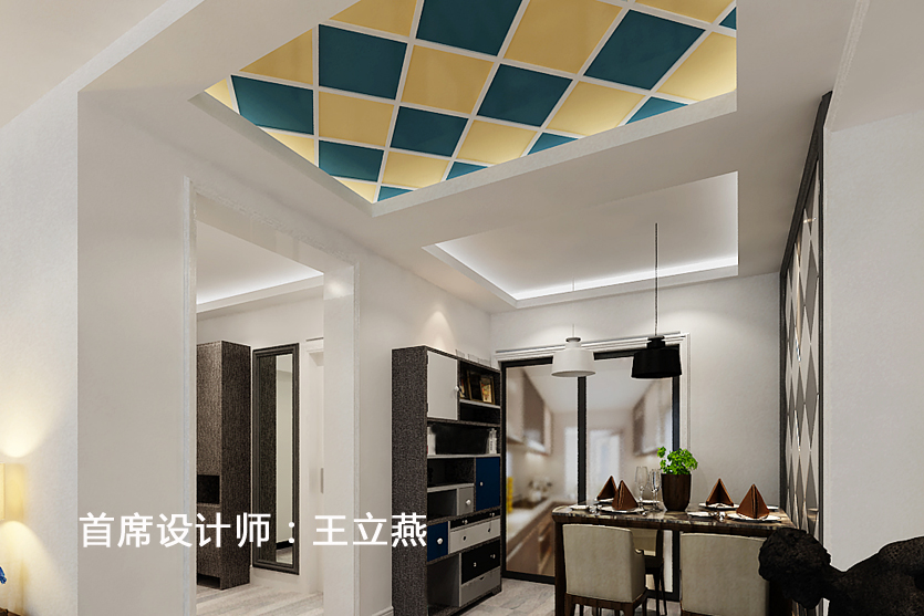 容大东海岸后现代风格——客厅