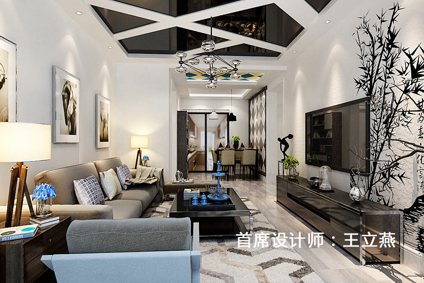 容大东海岸后现代风格——客厅