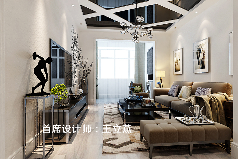 容大东海岸后现代风格——餐厅