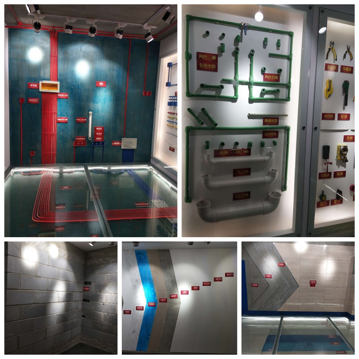 烟台整体家装馆：只为创造更美好的装修体验