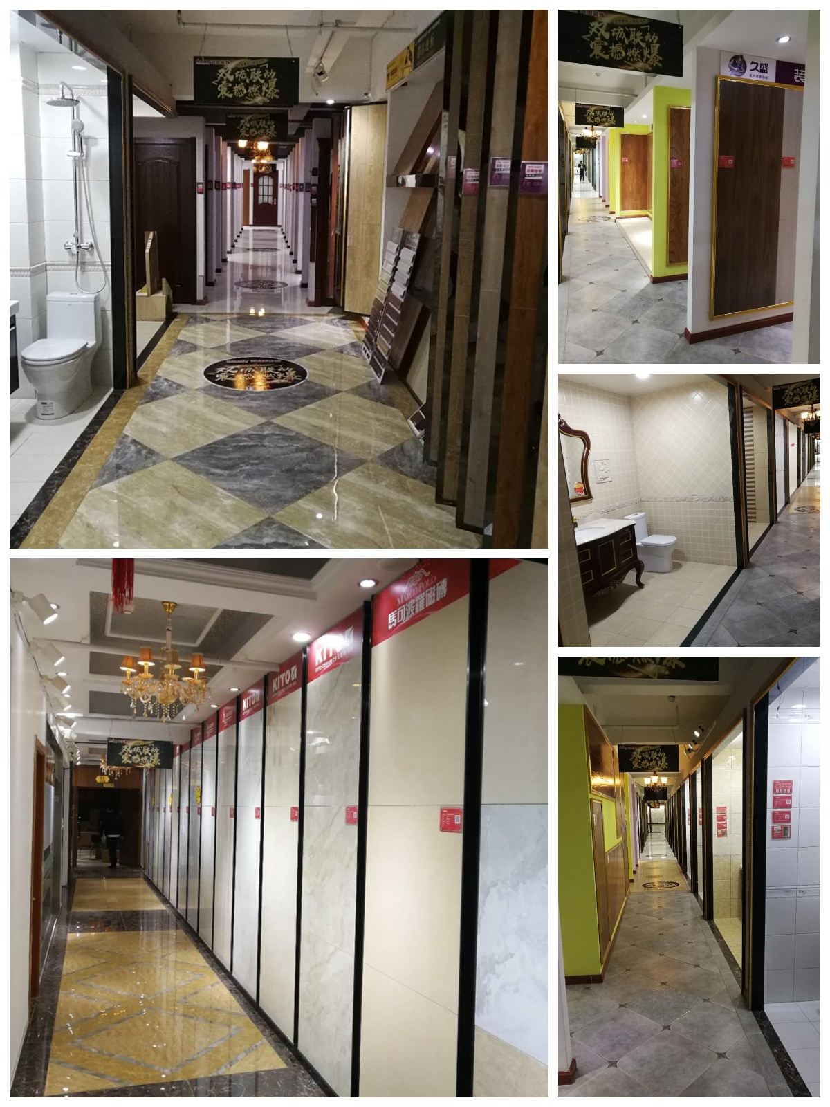 烟台整体家装馆：只为创造更美好的装修体验