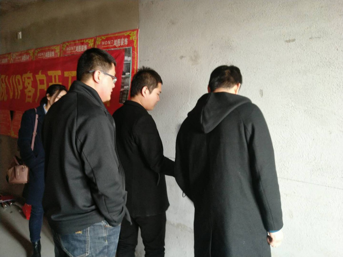 微信图片_20190302114908