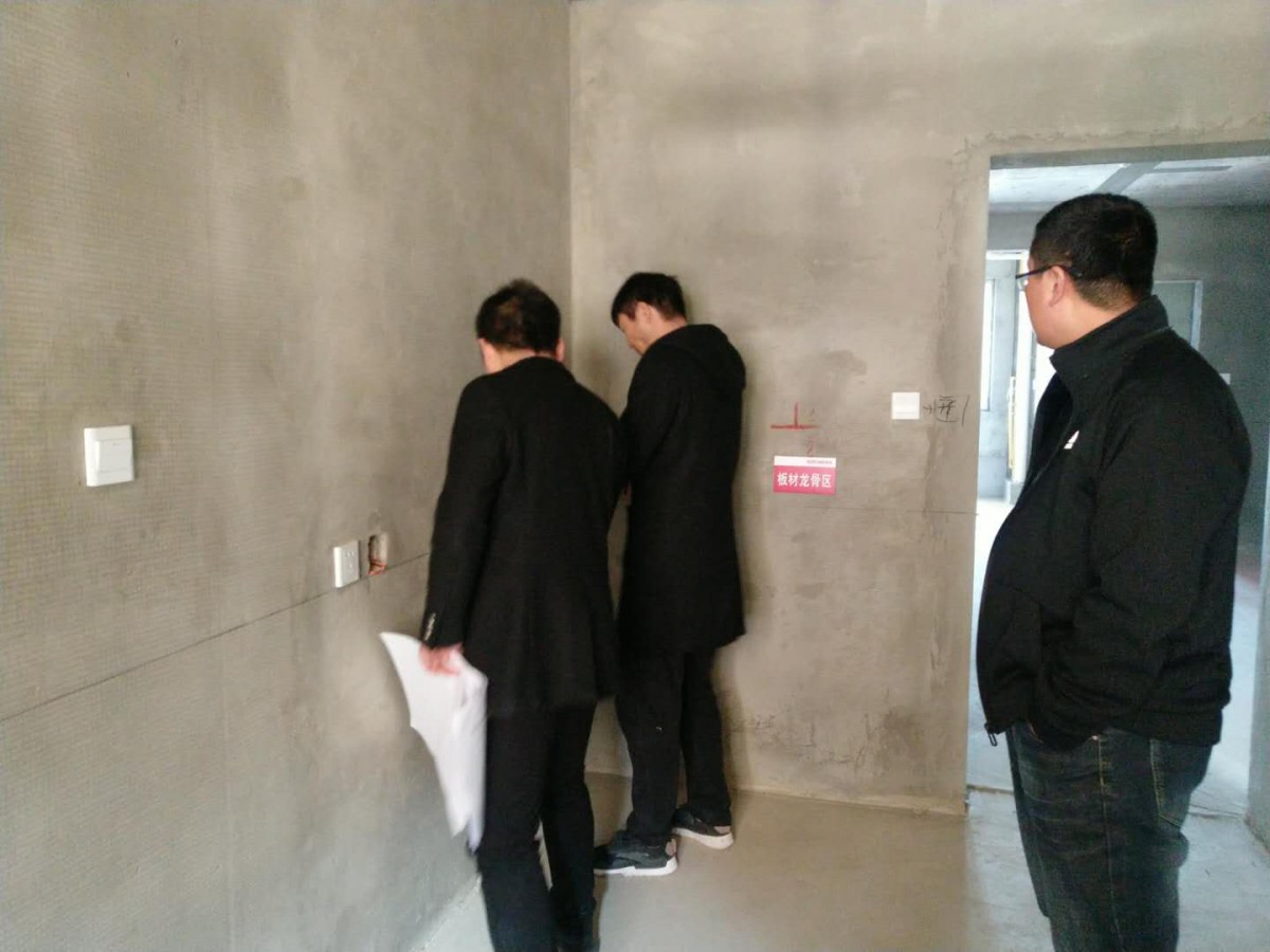 微信图片_20190302114921