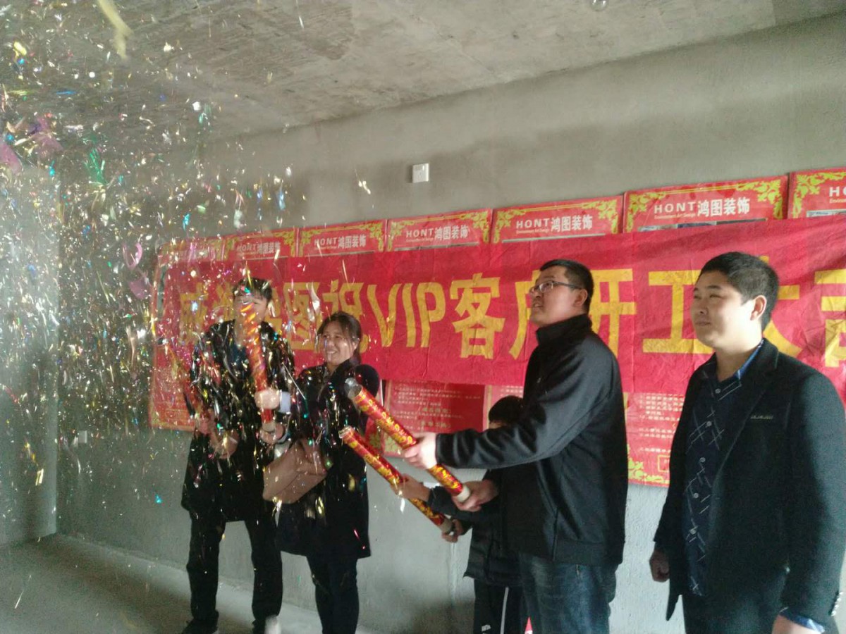 微信图片_20190302114933