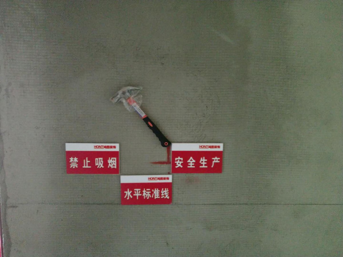 微信图片_20190302114905