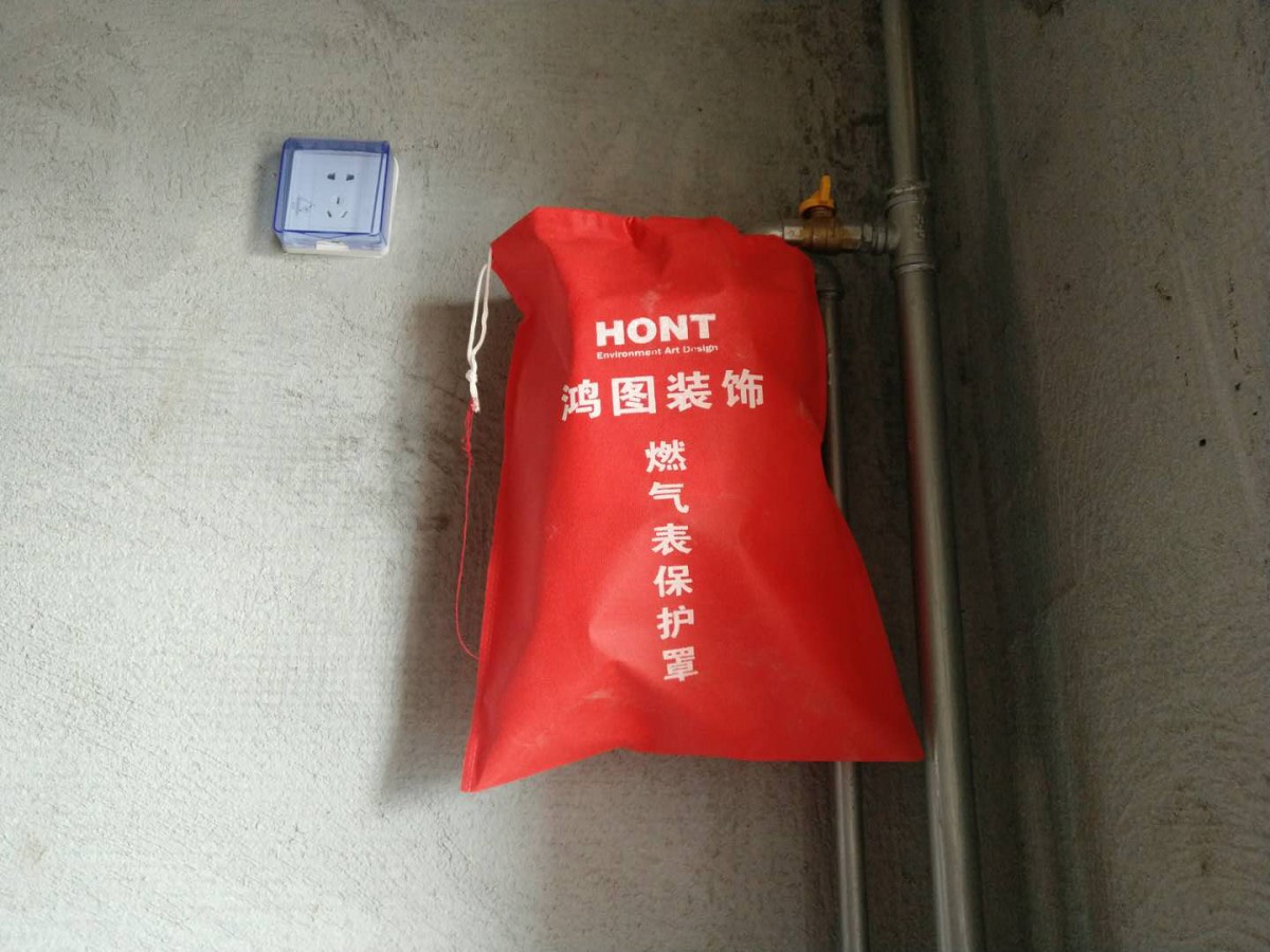 微信图片_20190302114918