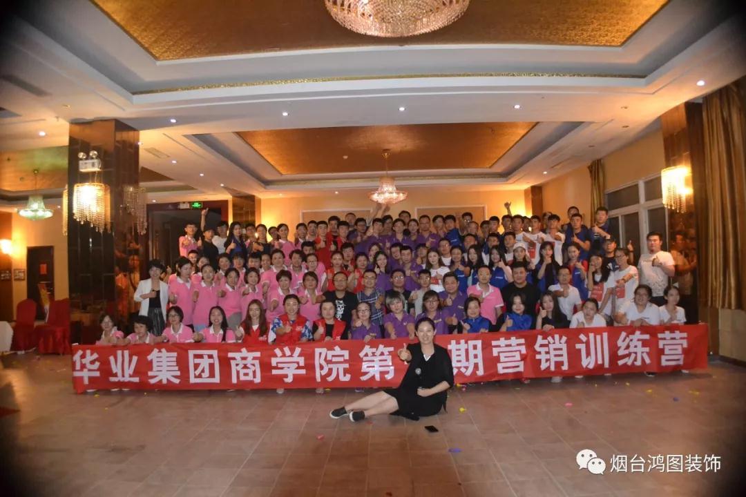 诚信家装倡导者|为什么鸿图装饰如此值得信赖？