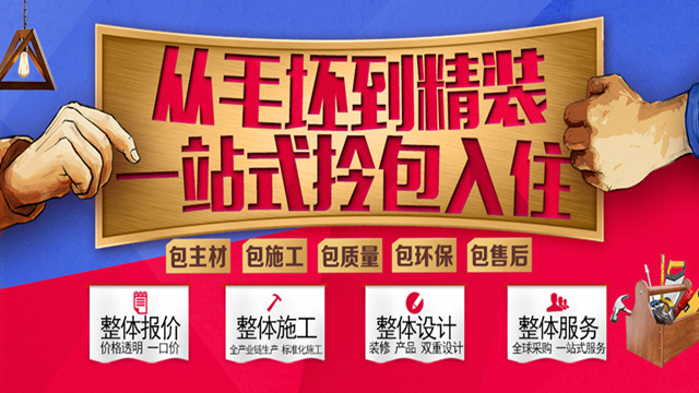 15058100826797_副本