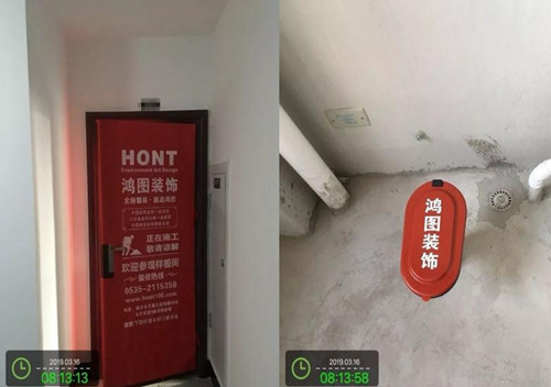 360截图20190515115319888_副本