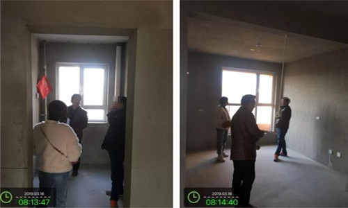 360截图20190515115024681