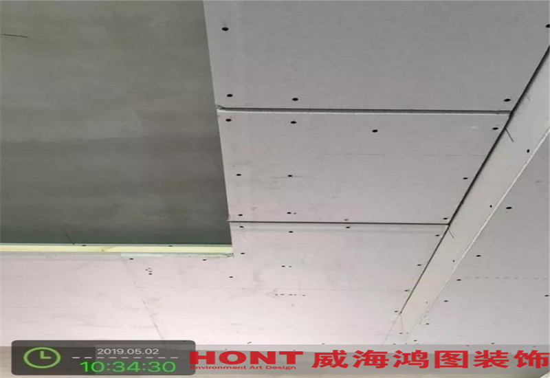 威海装饰 鸿图装饰