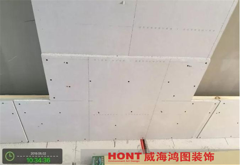 威海装饰 鸿图装饰