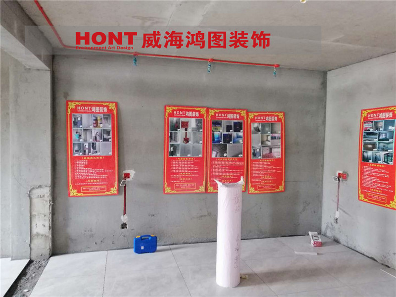 威海万达花园装修巡检