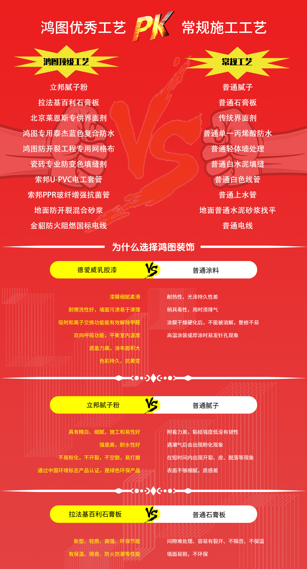 微信图片_20190609114959