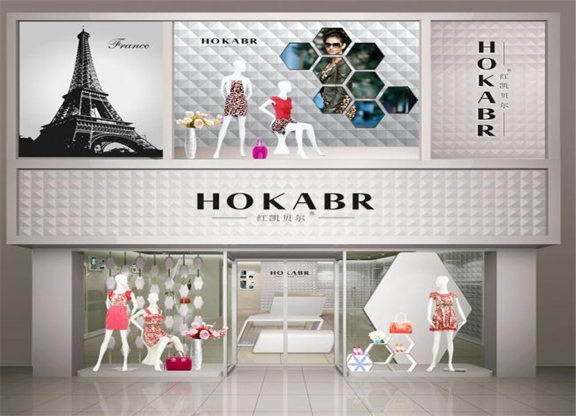 服装专卖店装修设计