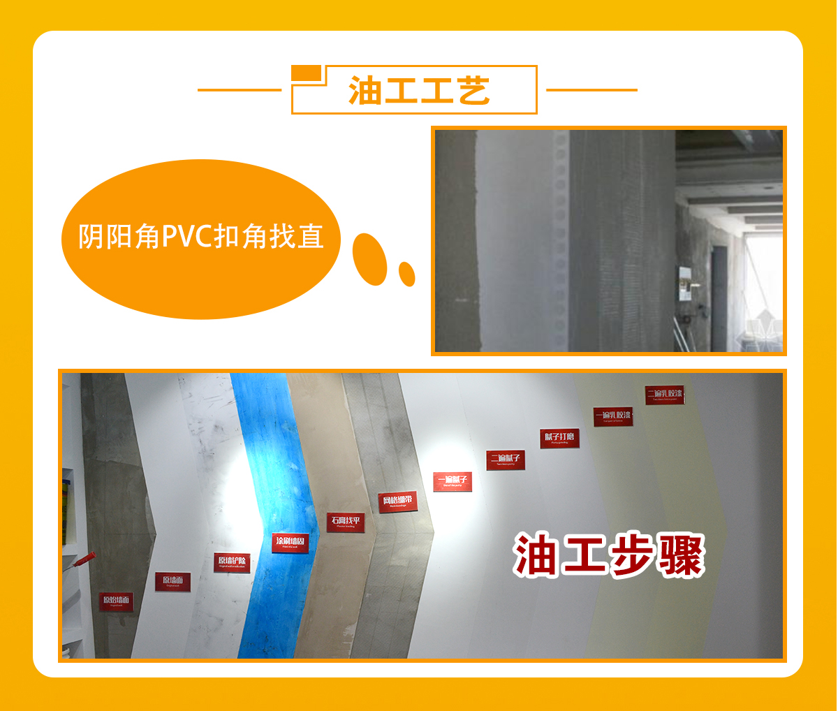 QQ图片20190710111801