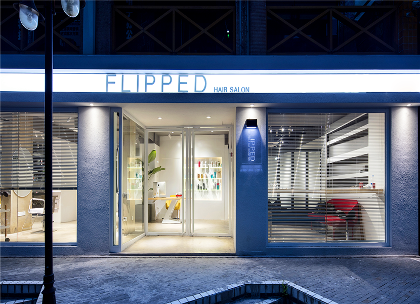 美发店装修设计