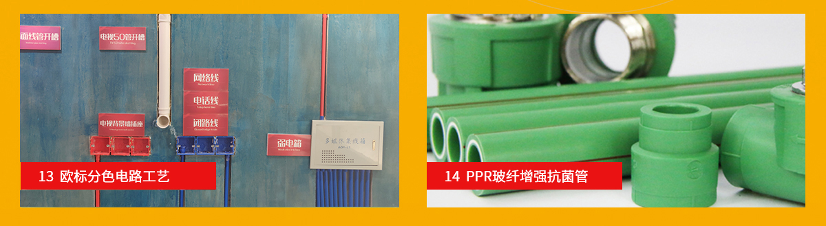 QQ图片20190711104305