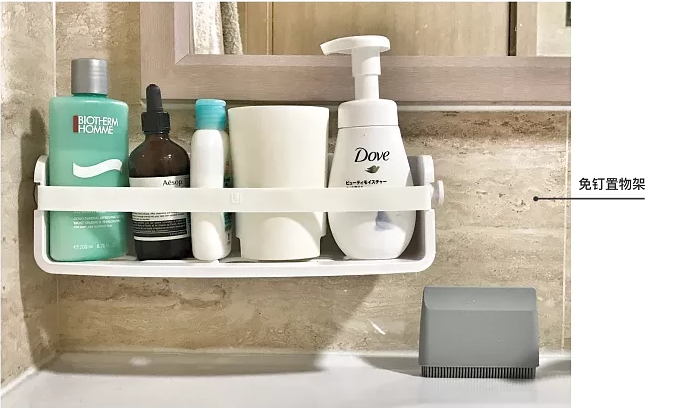 烟台小户型卫生间装修 收纳攻略