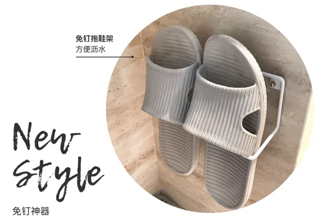 烟台小户型卫生间装修 收纳攻略