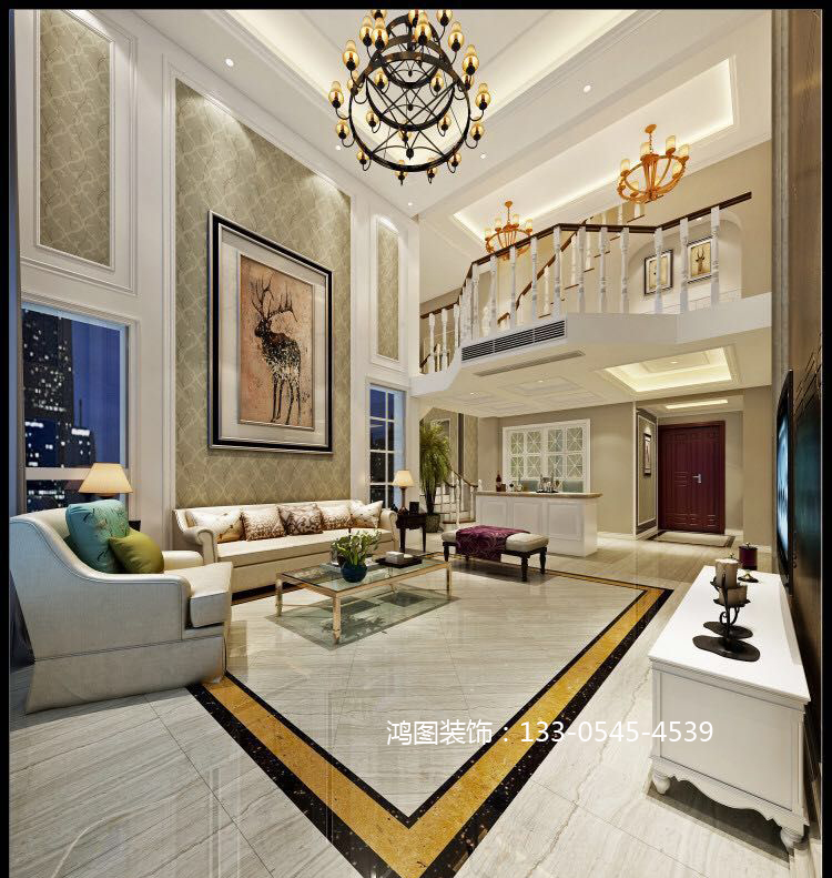 伴山一号紫林园 现代美式风格