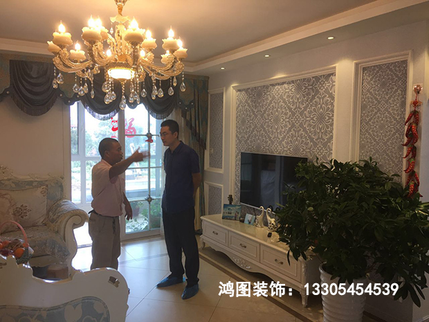 香逸中央 鸿图装饰