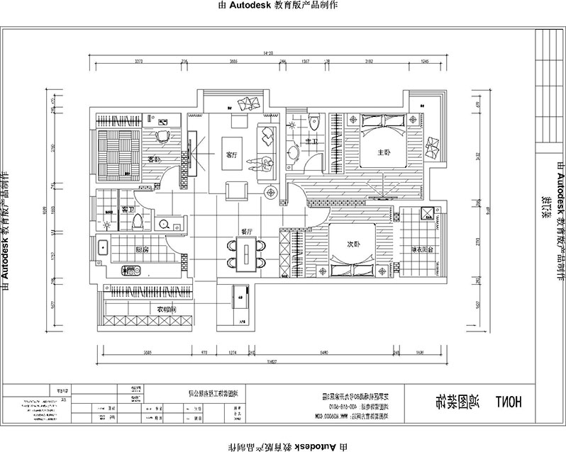 新中式风格案例：天颐郦城117平米新中式风格案例
