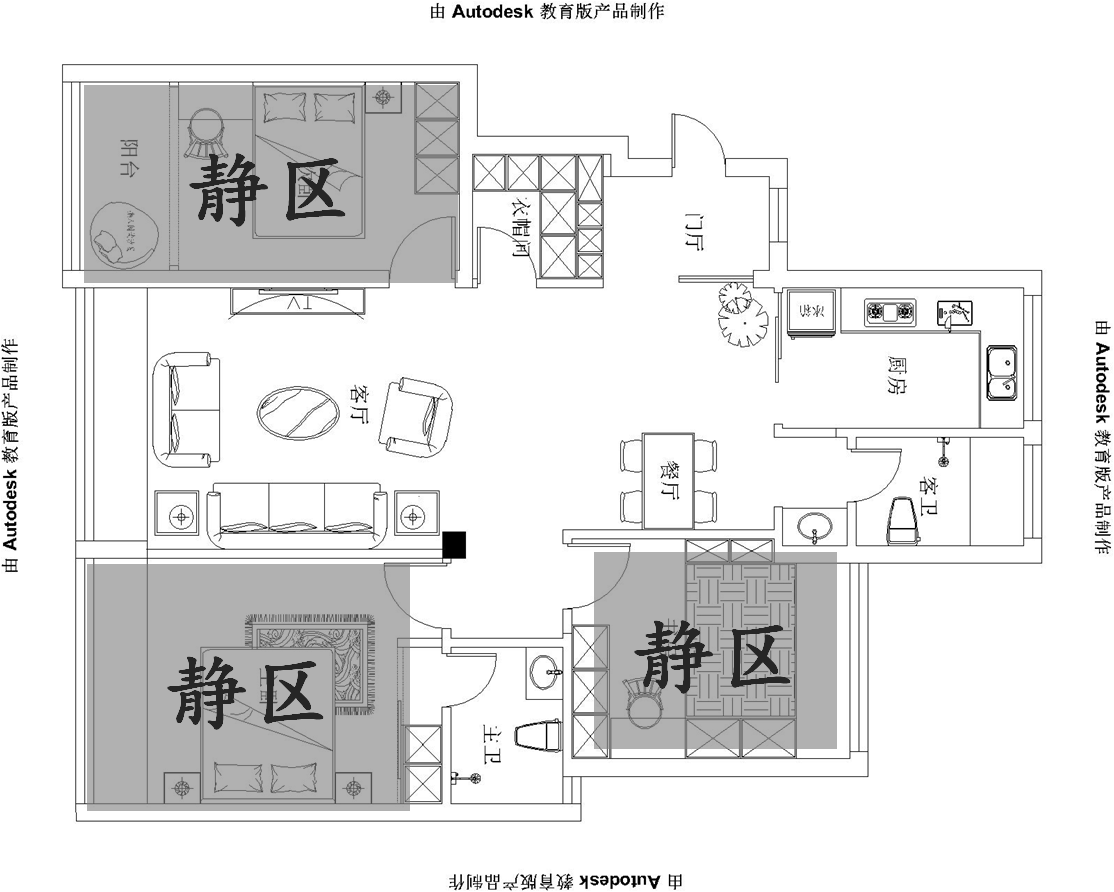 山语城D3户型的深度解析