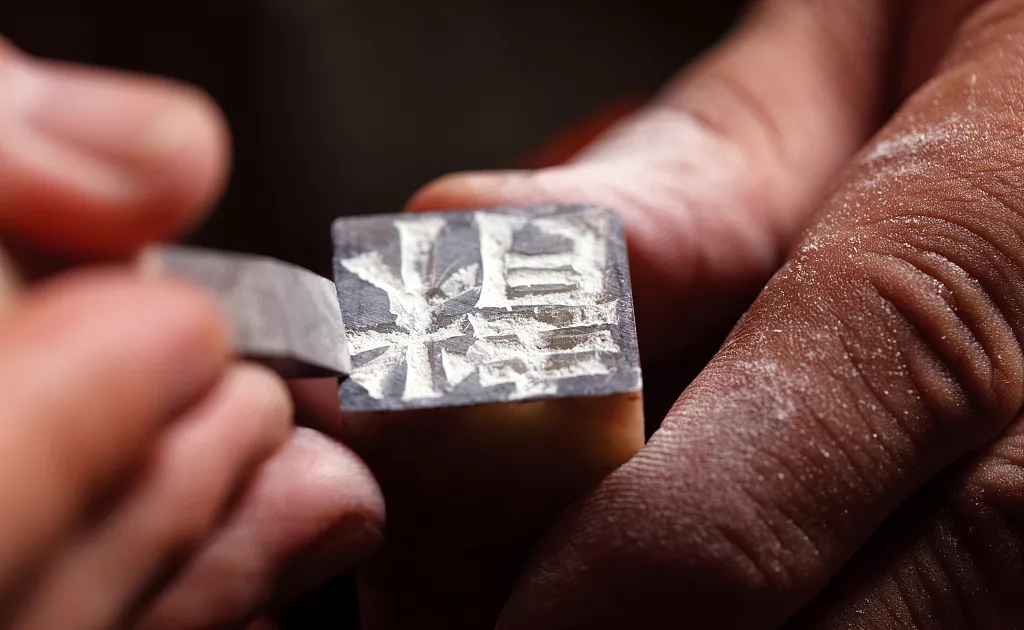 鸿图装饰  工地巡检